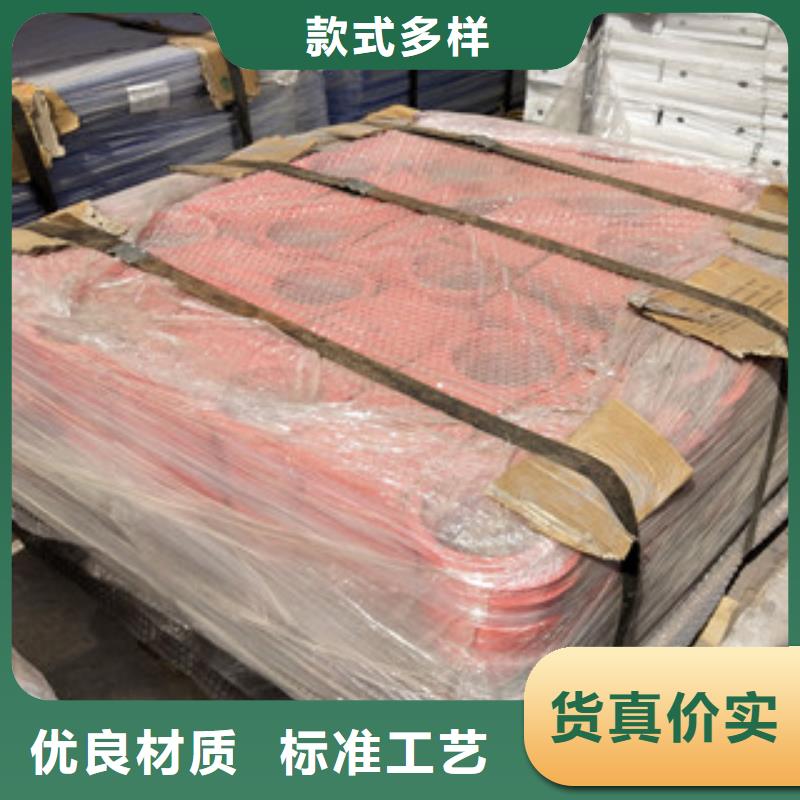 橋梁護欄,河道防撞欄桿產地直銷
