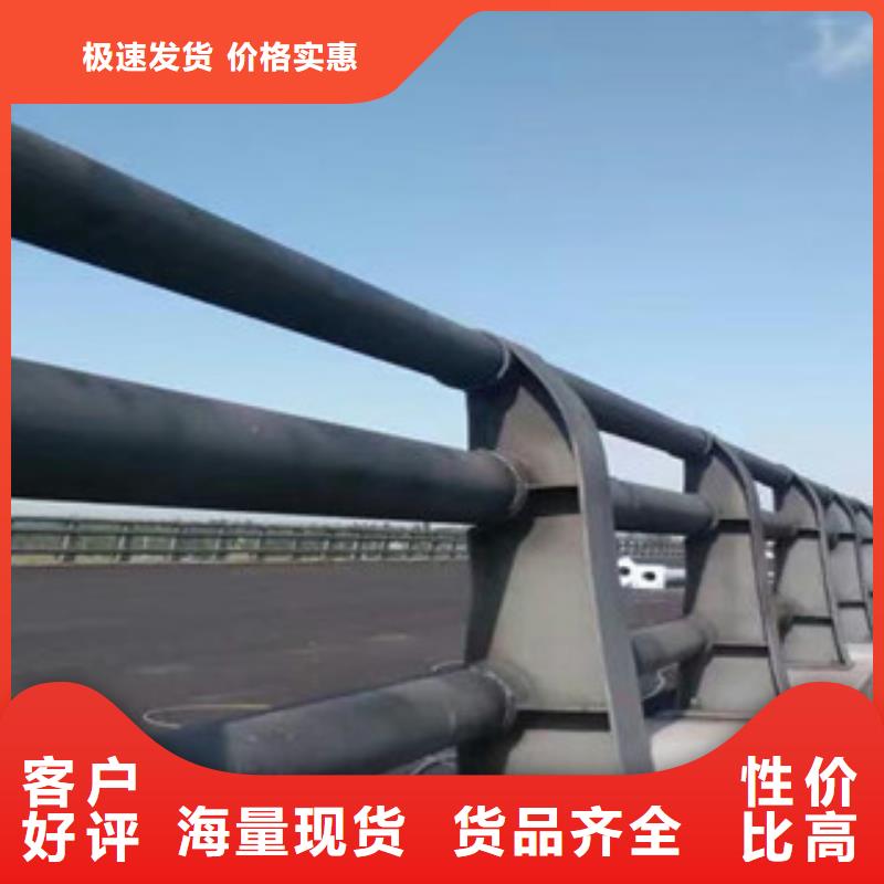 同城<鼎辰>【桥梁护栏】碳钢防撞护栏厂家拥有先进的设备