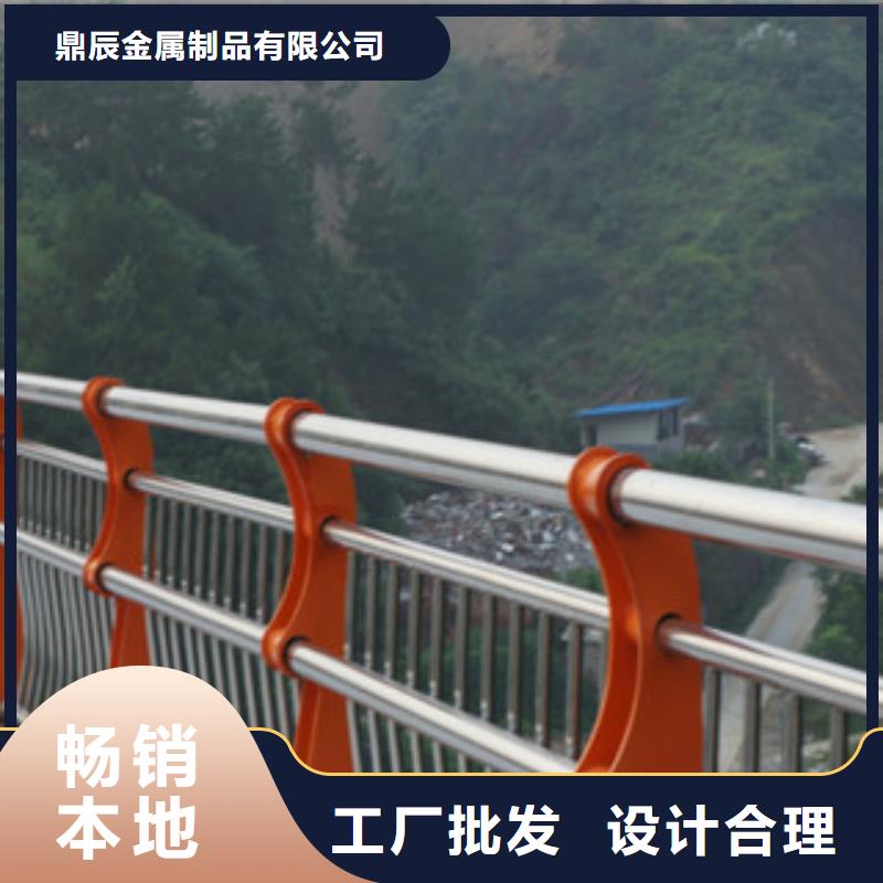 護欄橋梁景觀欄桿實力大廠家