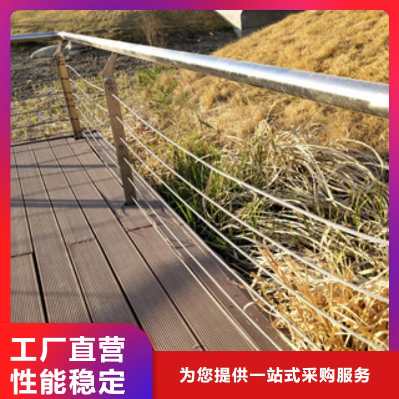 护栏河道护栏批发货源