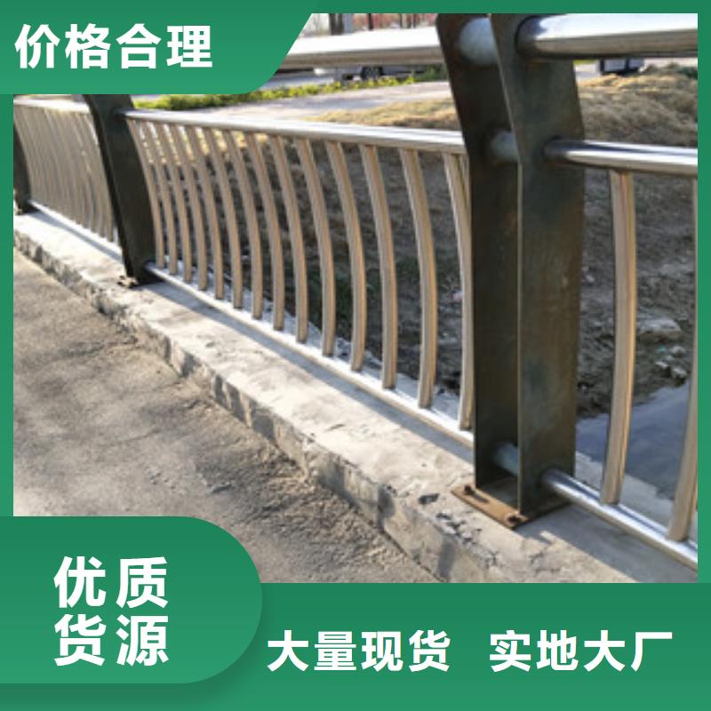 護欄橋梁景觀欄桿實力大廠家