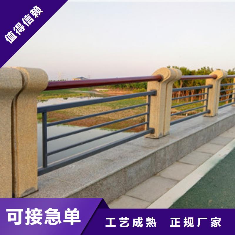 護欄_304不銹鋼復合管護欄免費安裝