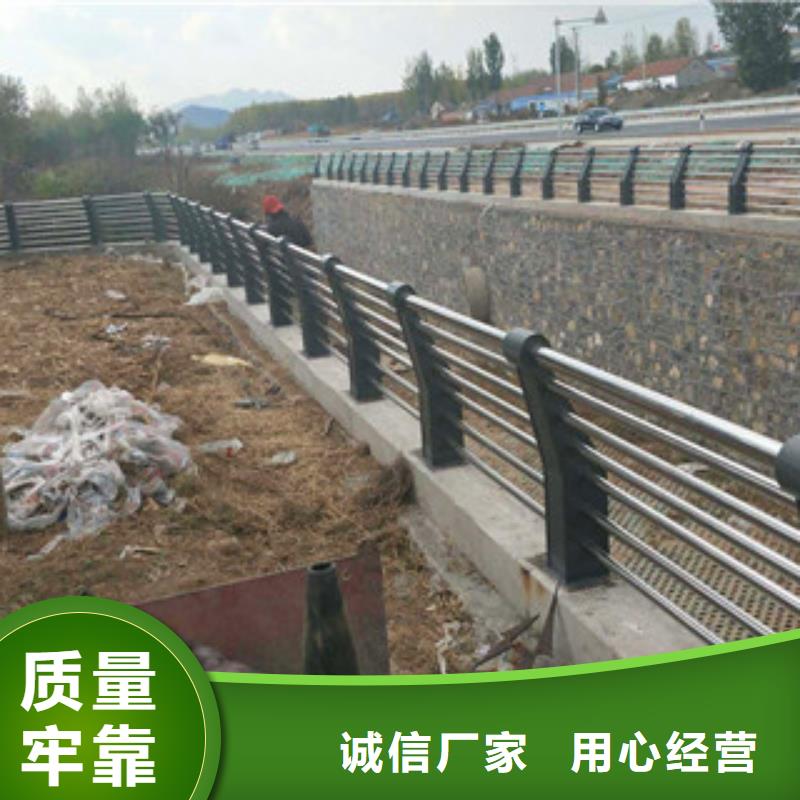 橋梁護欄q235b波形護欄板一致好評產品
