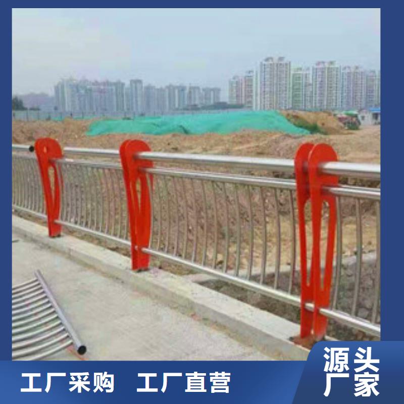 橋梁護欄【201不銹鋼復合管護欄】好品質售后無憂