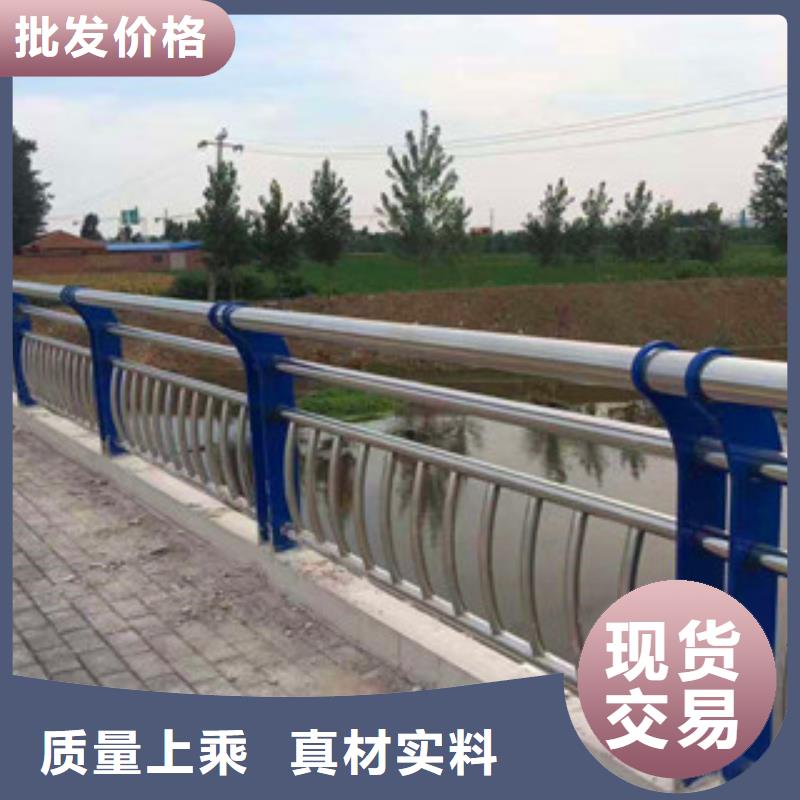 橋梁護欄【防撞立柱】多種款式可隨心選擇