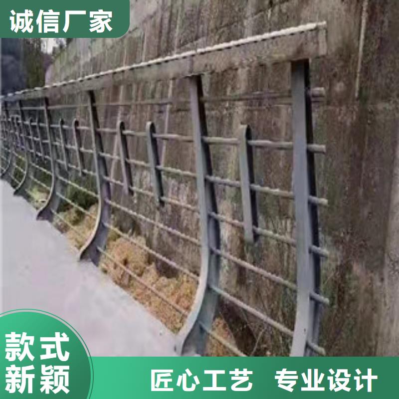 橋梁護欄【城市景觀防護欄】用途廣泛