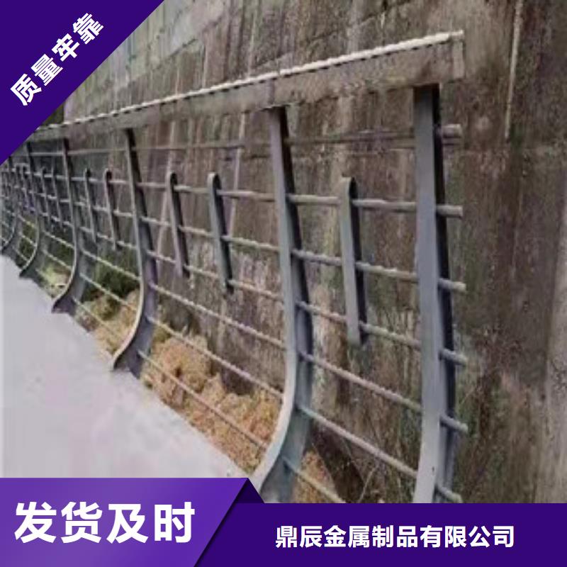 橋梁護欄碳鋼防撞護欄信譽至上