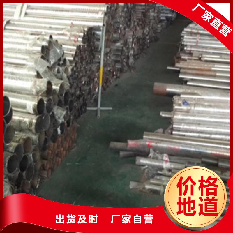 橋梁護欄【城市景觀防護欄】用途廣泛