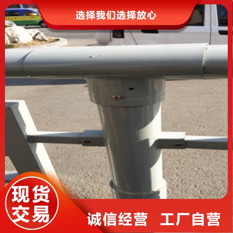橋梁護欄【防撞立柱】多種款式可隨心選擇
