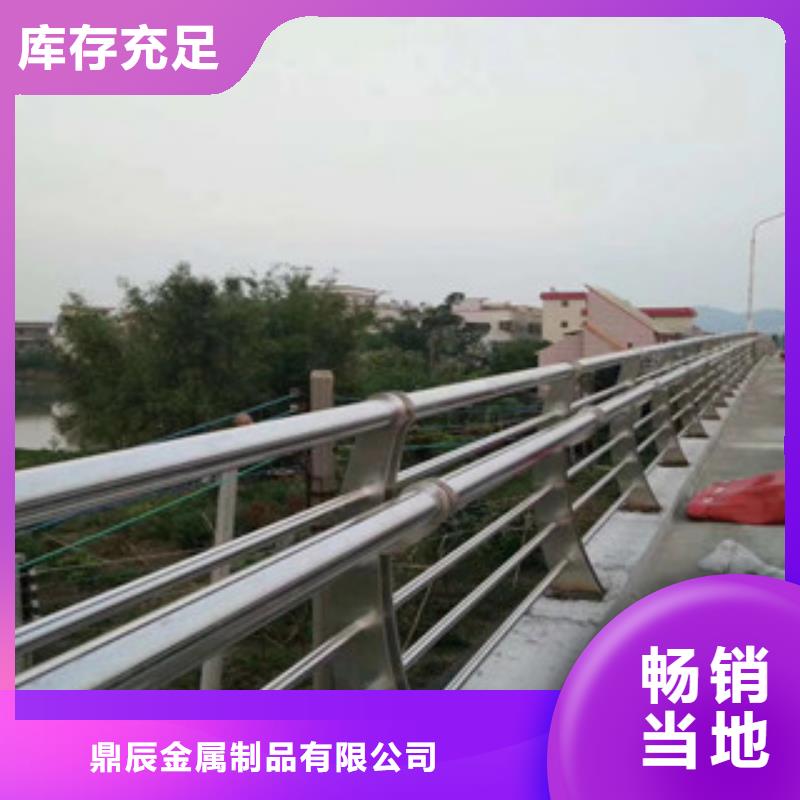 橋梁護欄政護欄品質優良