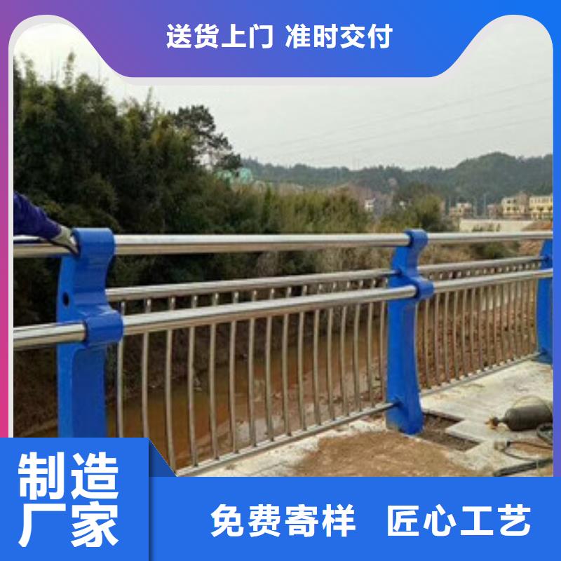 桥梁护栏-【道路护栏】优选货源