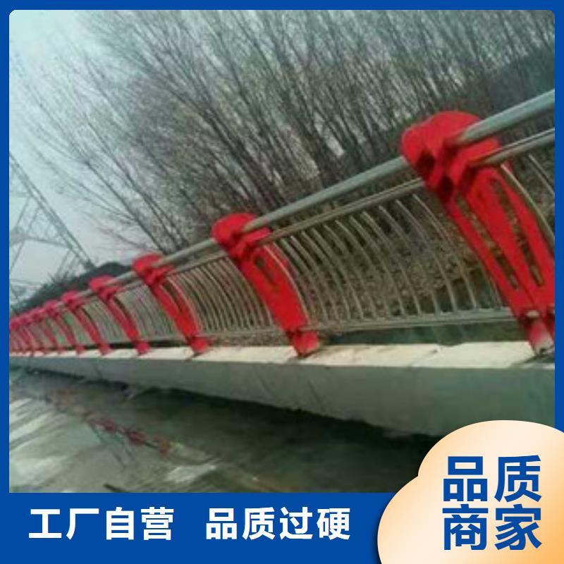 选购鼎辰桥梁护栏_不锈钢复合管护栏工程施工案例