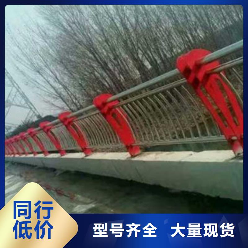 桥梁护栏不锈钢复合管护栏质量无忧