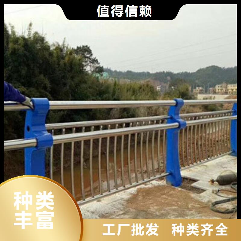 大量现货【鼎辰】静电喷塑金属桥梁河道栏杆多年经验