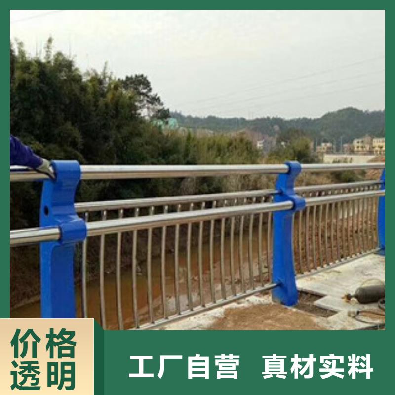 《鼎辰》生产不锈钢河道护栏的厂家