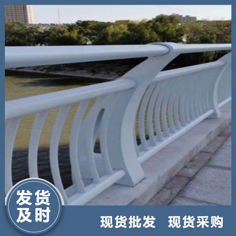 同城[鼎辰]静电喷塑金属桥梁河道栏杆欢迎来厂考察