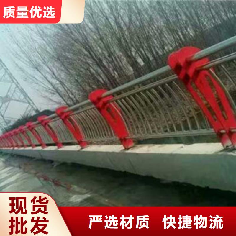 {鼎辰}实力雄厚的桥梁匝道金属防撞栏杆生产厂家