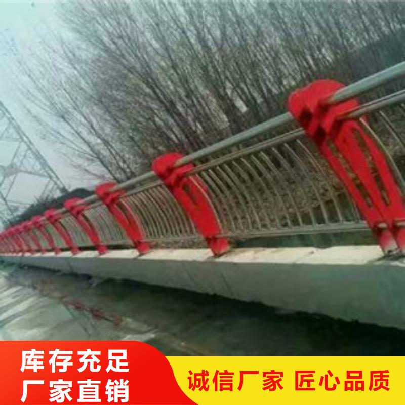 种类多质量好【鼎辰】桥梁匝道金属防撞栏杆品种齐全