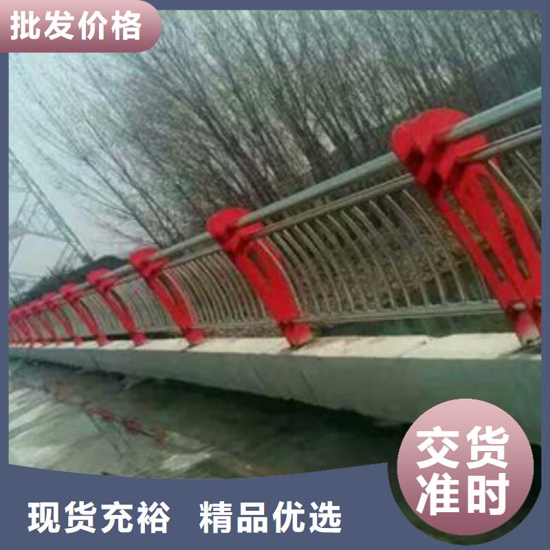 公路桥梁防撞护栏品质放心
