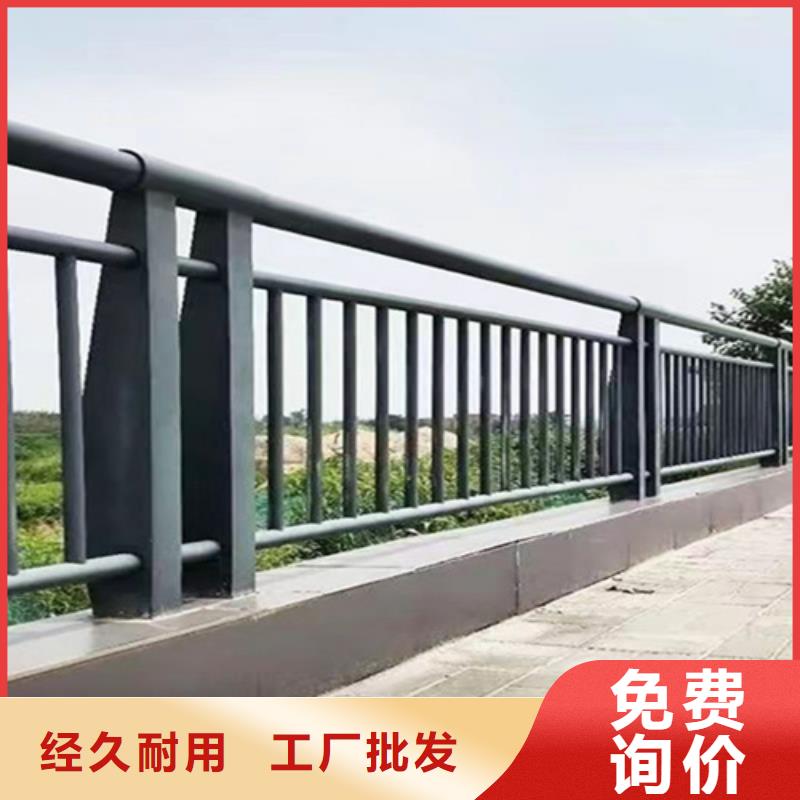 橋梁2-【人行道欄桿】廠家技術完善