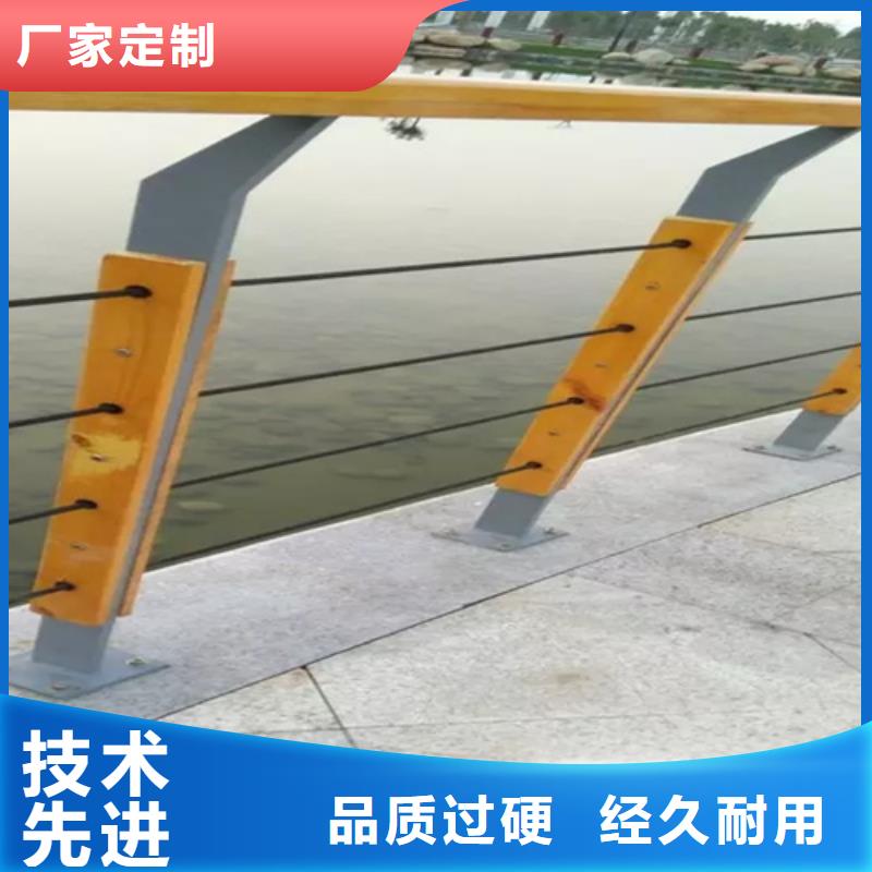 橋梁2304不銹鋼復(fù)合管護(hù)欄工藝層層把關(guān)