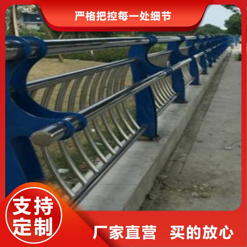 橋梁2201不銹鋼復合管護欄多家倉庫發貨
