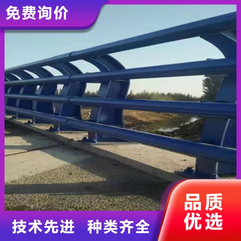 橋梁2【河堤護欄】現貨銷售