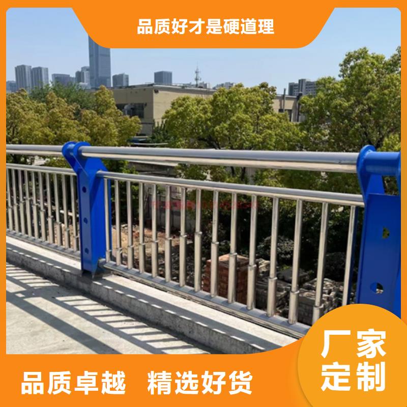 橋梁2_復合管橋梁護欄源頭廠源頭貨