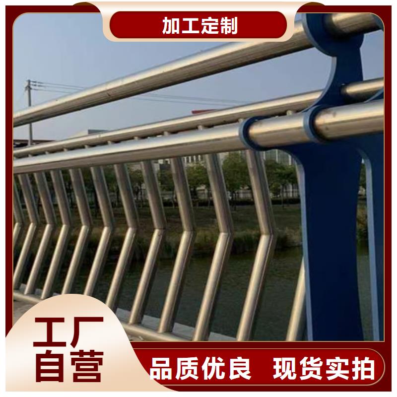 畅销本地【鼎辰】景观桥梁护栏欢迎来电洽谈