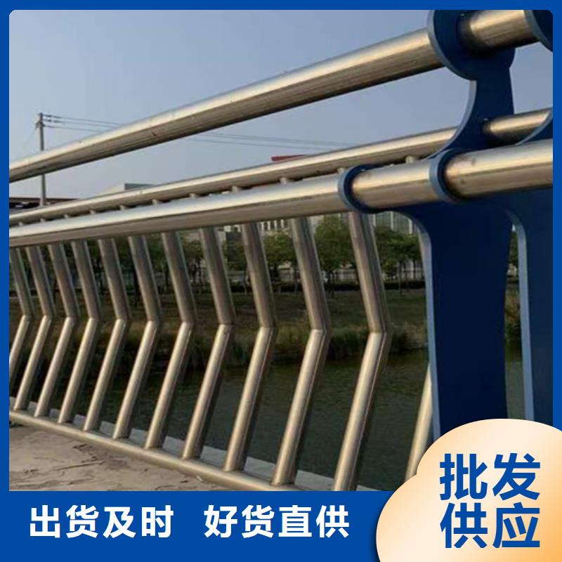 【桥梁2201不锈钢复合管护栏使用寿命长久】_鼎辰金属制品有限公司