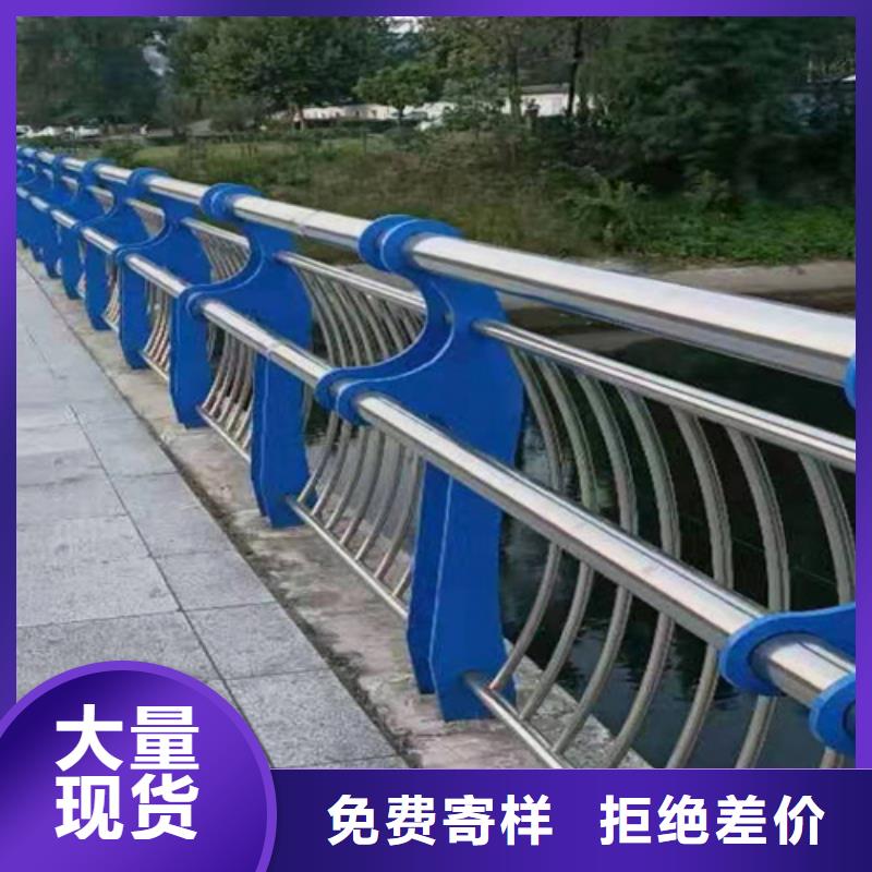 直供【鼎辰】桥梁2复合管桥梁护栏制造生产销售