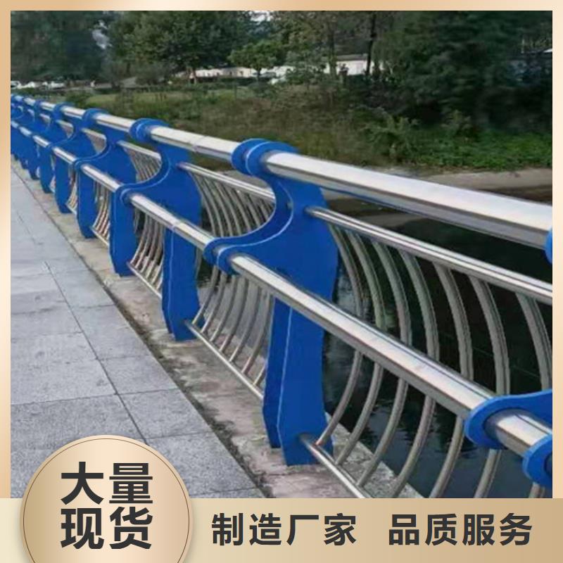 厂家直接面向客户[鼎辰]桥梁2201不锈钢复合管护栏符合国家标准