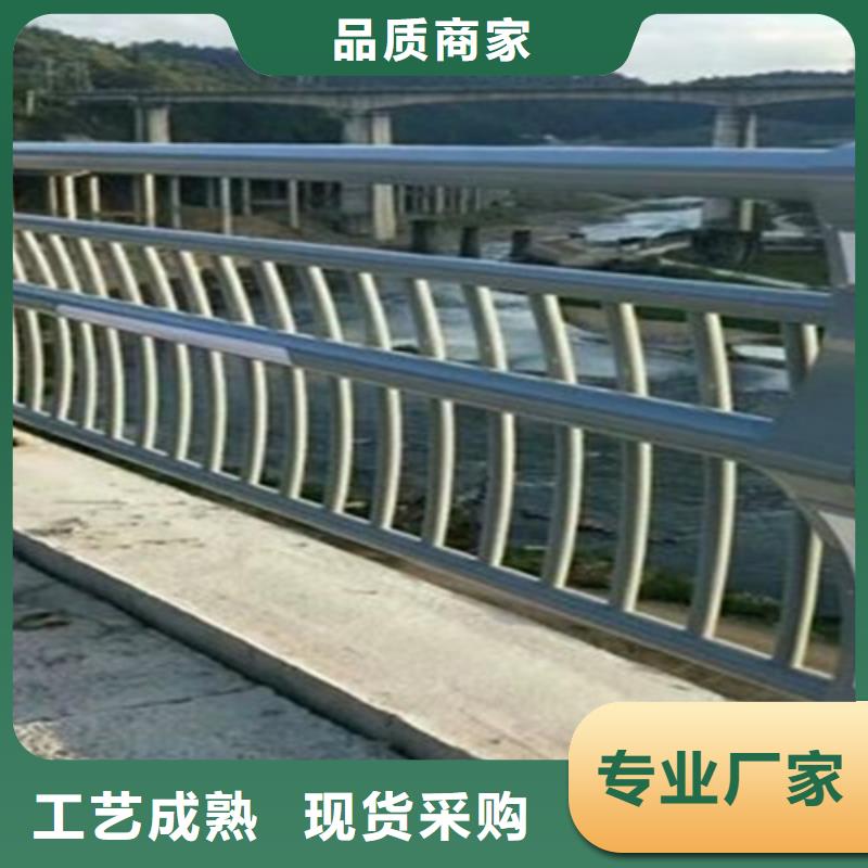 畅销本地【鼎辰】景观桥梁护栏欢迎来电洽谈