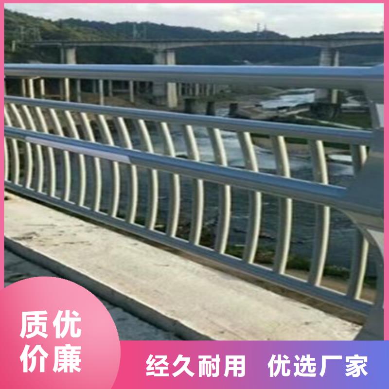 【桥梁2201不锈钢复合管护栏使用寿命长久】_鼎辰金属制品有限公司