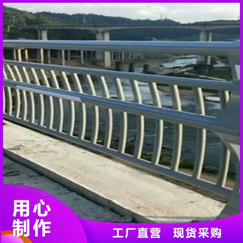 桥梁2304不锈钢复合管护栏优良工艺