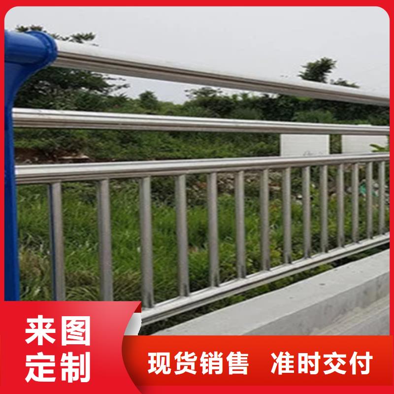 厂家直接面向客户[鼎辰]桥梁2201不锈钢复合管护栏符合国家标准