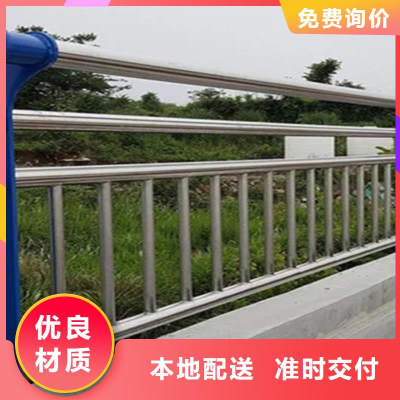 订购<鼎辰>桥梁2 碳钢防撞护栏工厂直销
