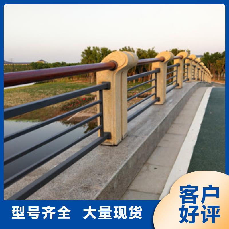 桥梁护栏【景观】护栏实力才是硬道理