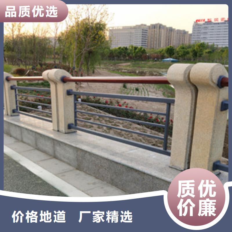 【桥梁护栏】304不锈钢复合管护栏准时交付