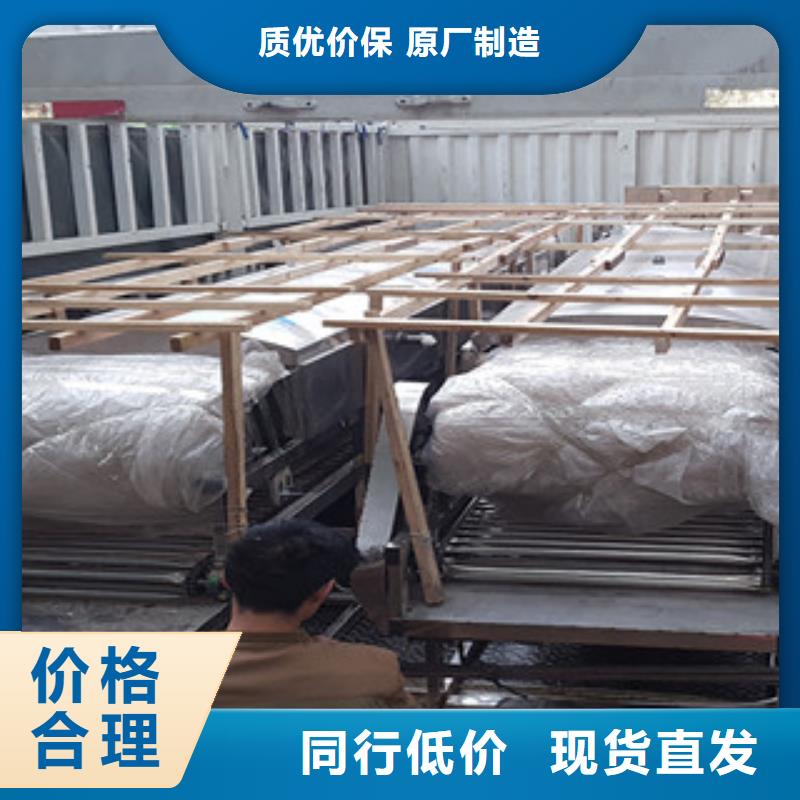 【涼皮機_洗面筋機無中間商廠家直銷】