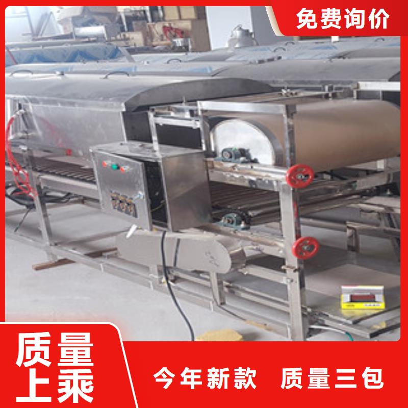 涼皮機(jī)-烤鴨餅機(jī)暢銷本地