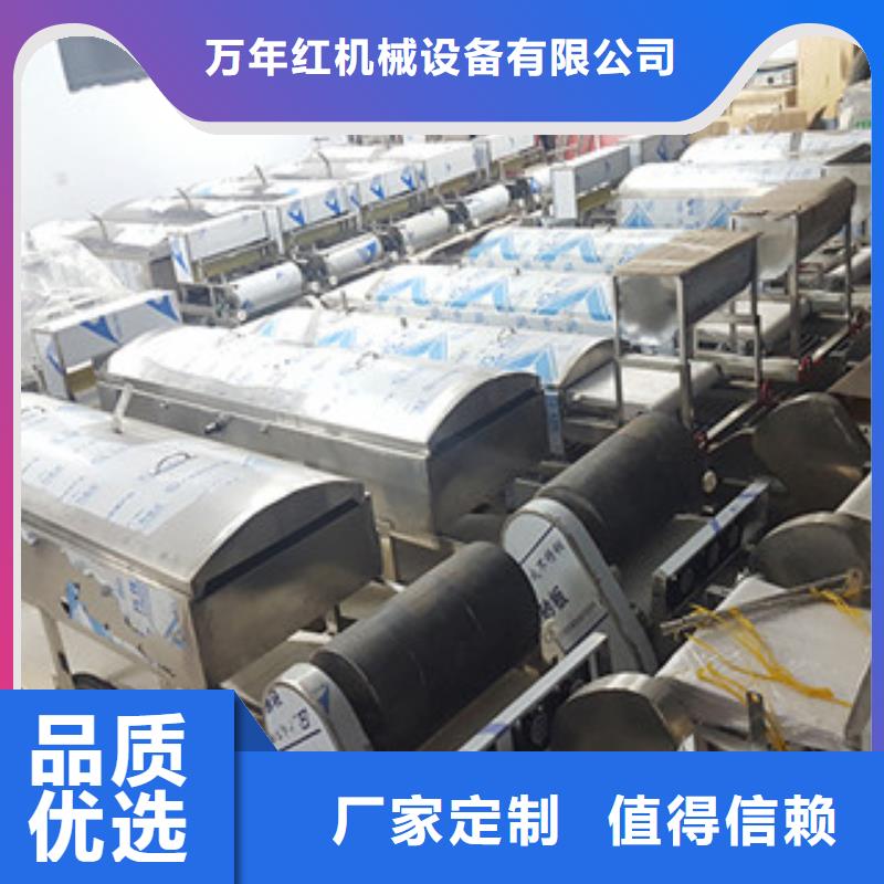涼皮機(jī)水烙饃機(jī)庫存齊全廠家直供