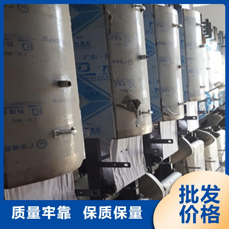 涼皮機牛筋面機大品牌值得信賴