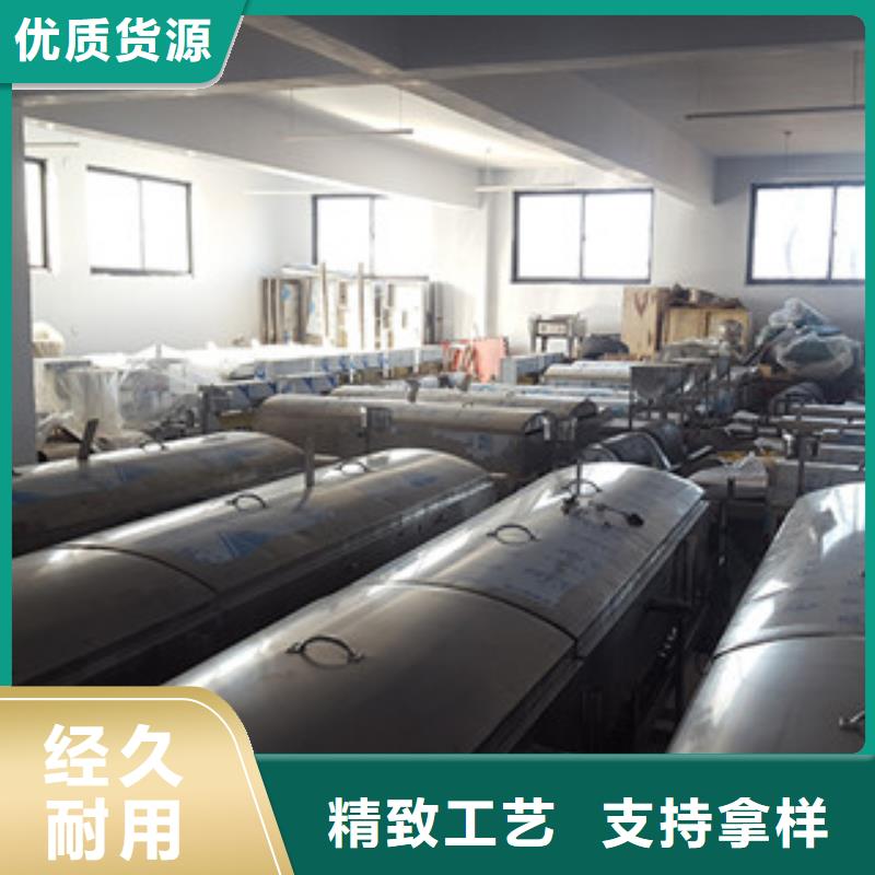涼皮機(jī),水烙饃機(jī)源頭廠家來圖定制