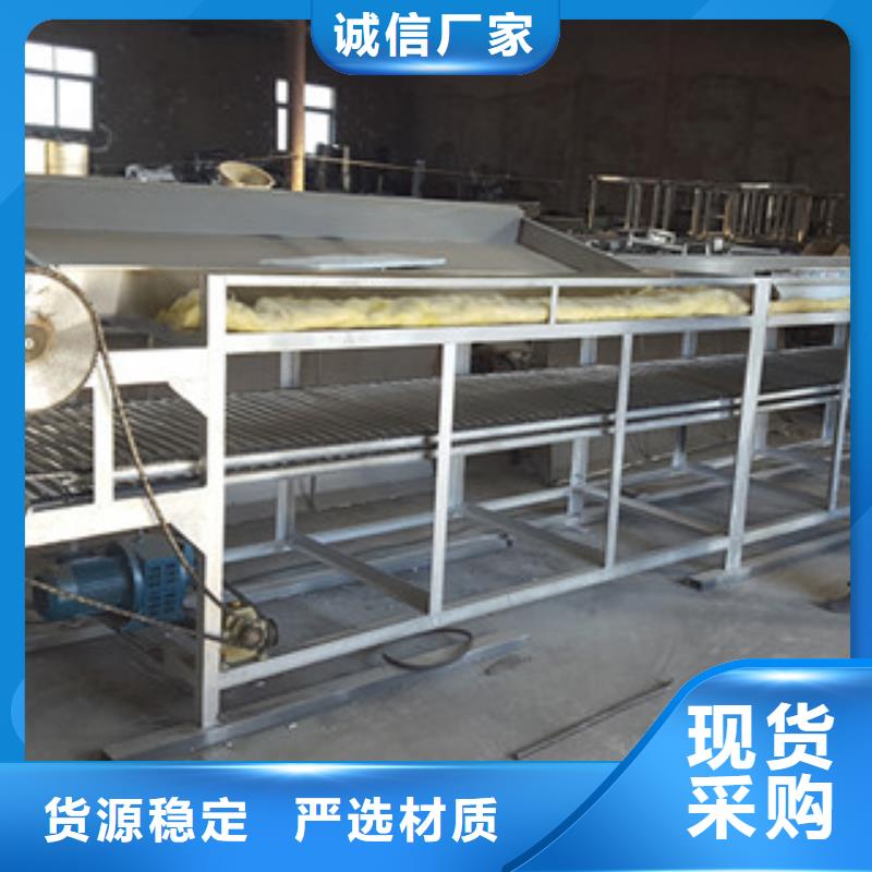 涼皮機牛筋面機省心又省錢