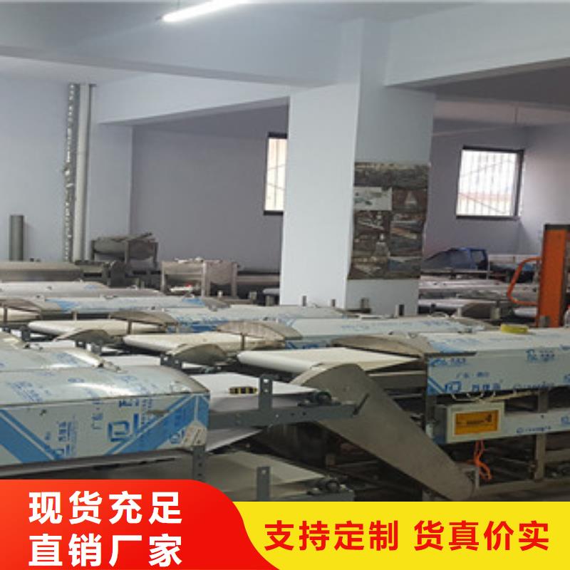 涼皮機河粉機常年供應