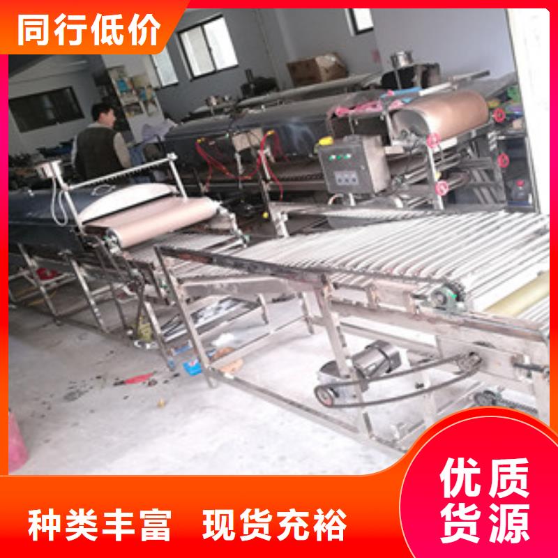 涼皮機(jī)搟面皮機(jī)低價(jià)貨源