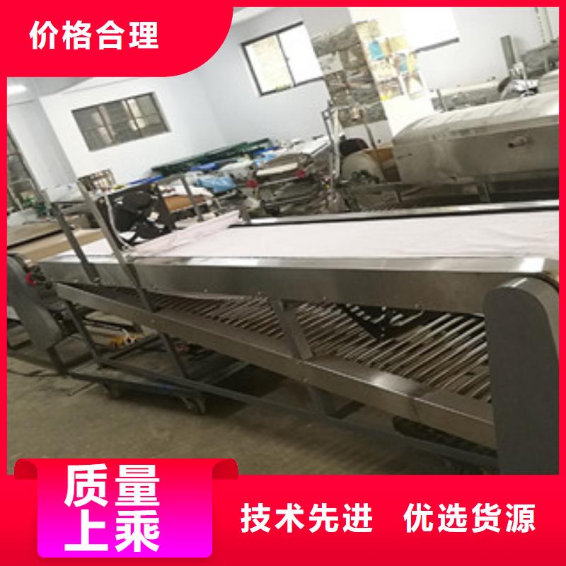 涼皮機專業品質