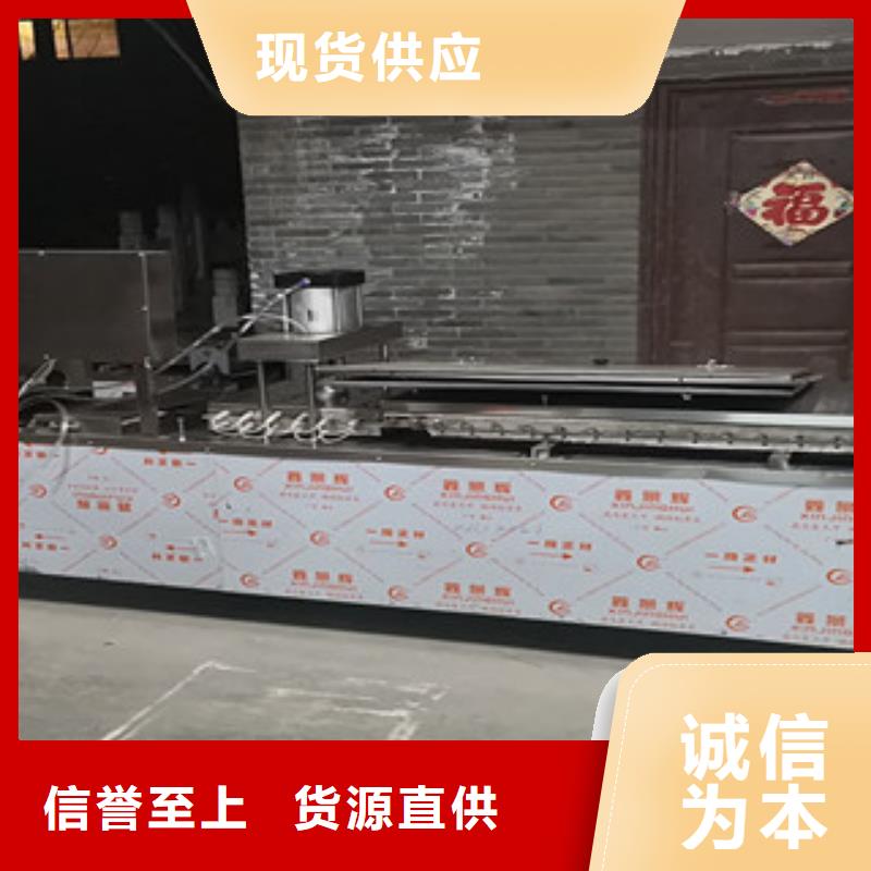單餅機_水烙饃機客戶滿意度高