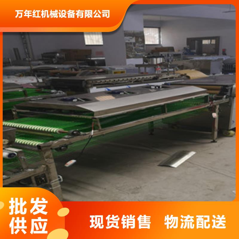 【單餅機-牛筋面機實力才是硬道理】